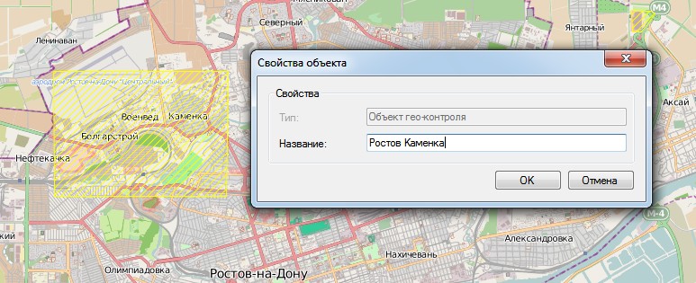 Нажатие кнопки Нажатие кнопки