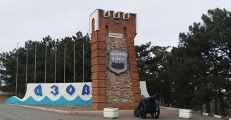 Фото Духовно обогатились в Азове №9